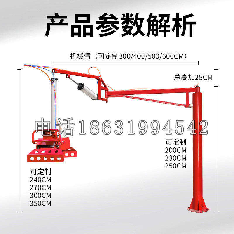 旬阳县schunk机械抓手DPZ-plus系列1321292 DPZ-plus 40-AS-V