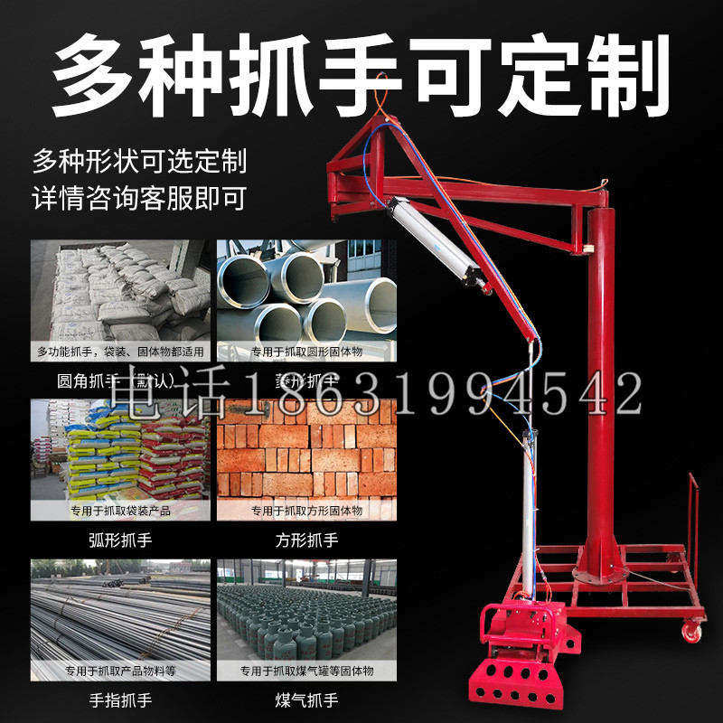 旬阳县schunk气缸|德国schunk机械抓手1315983|DPG-PLUS 80-1-AS代理商