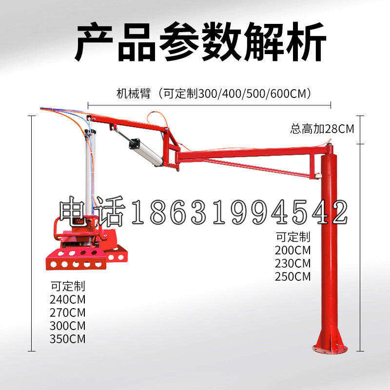 旬阳县schunk雄克机械抓手PGN-plus系列0372092|PGN-plus 64-1-AS-KVZ