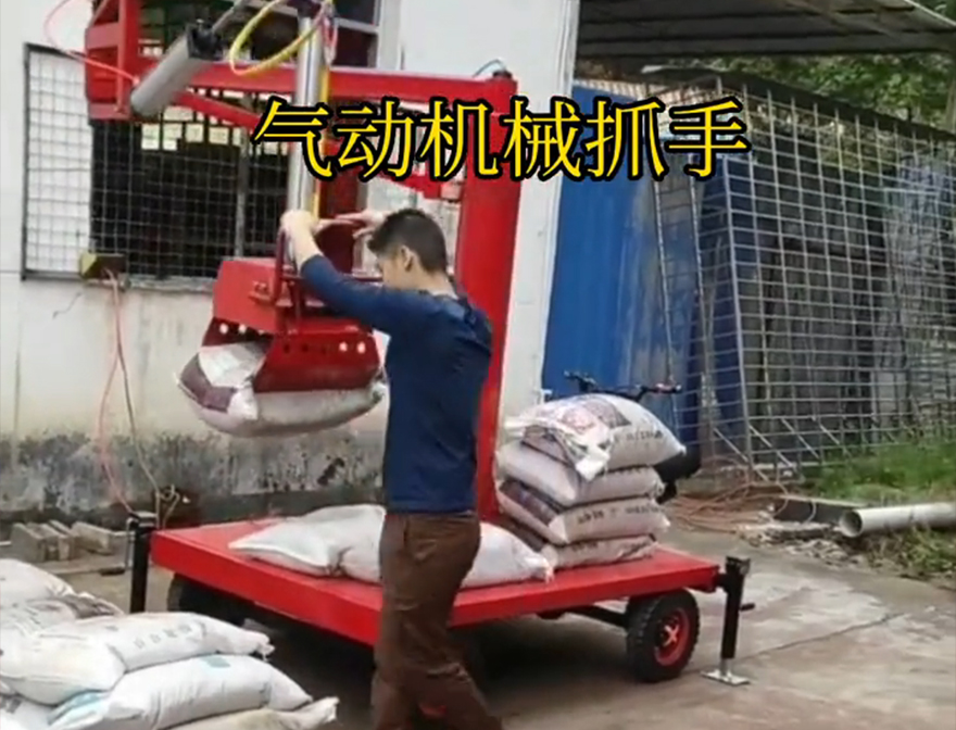 旬阳县机械抓手机械抓手助力机械臂那里有原理助力机械臂机械臂搬运青储搬运机